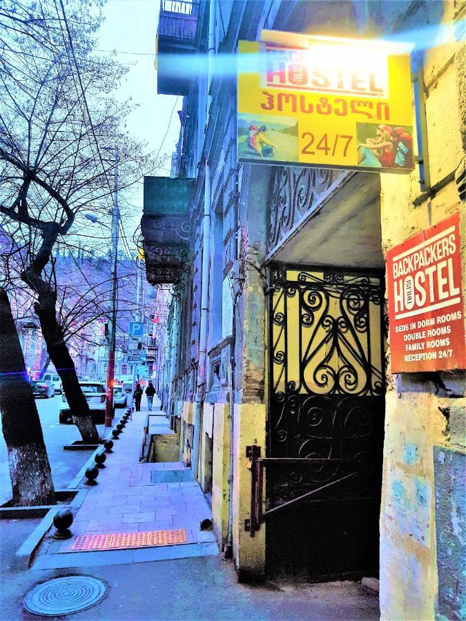 Backpackers Hostel Tbilisi Ngoại thất bức ảnh